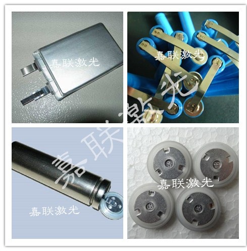 電池極耳激光焊接機的應(yīng)用